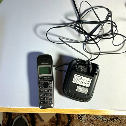 Panasonic tg2511g dect - panasonic,