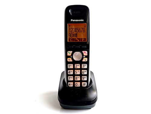 312 panasonic kx - panasonic, kx-tga651ex
